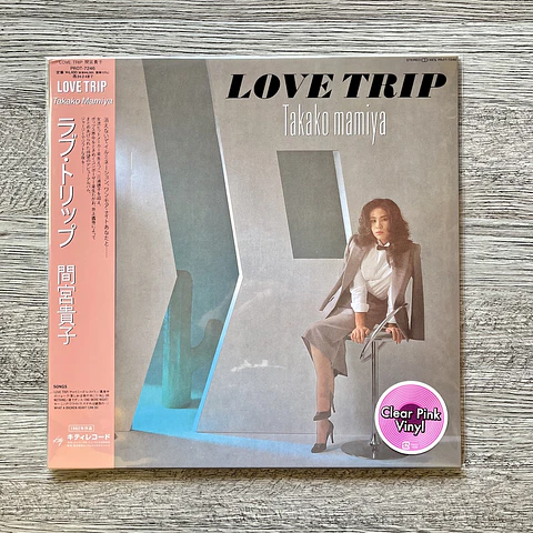 Takako Mamiya Love Trip VINILO