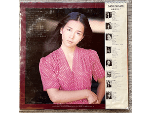 Saori Minami / Cynthia   ジャニスへの手紙 The Letter to Janice Vinilo
