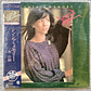Saori Minami / Cynthia Memory The Best Vinilo - Miniatura 1