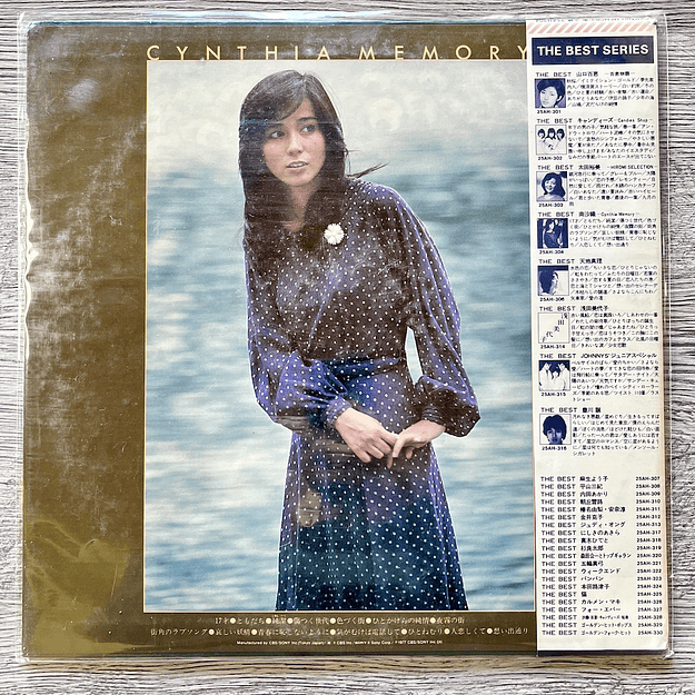 Saori Minami / Cynthia Memory The Best Vinilo 2