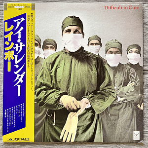 Rainbow Difficult to Cure Japón Vinilo