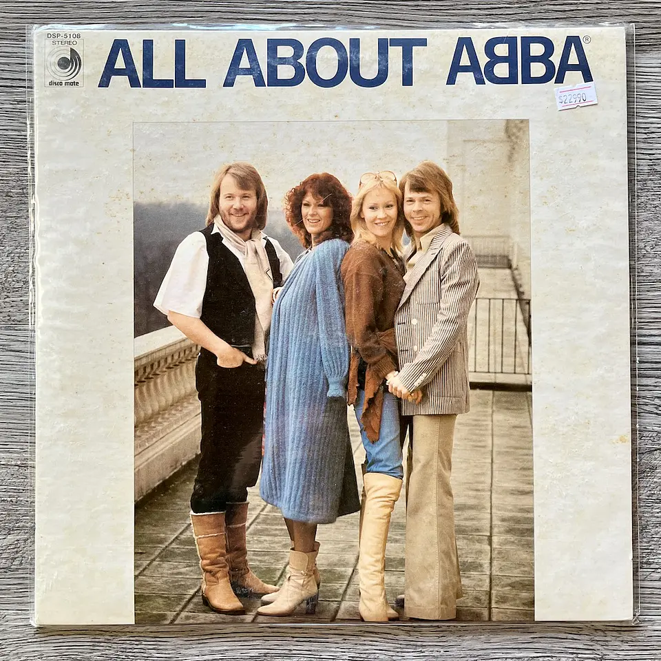 ABBA All About Japón Vinilo 1
