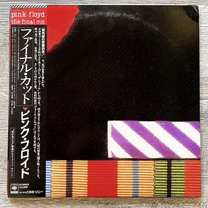 Pink Floyd The Final Cut LP Japón Vinilo