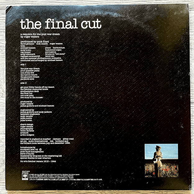 Pink Floyd The Final Cut LP Japón Vinilo 3