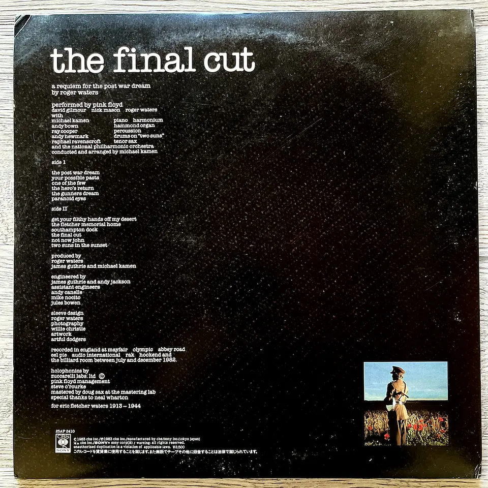 Pink Floyd The Final Cut LP Japón Vinilo 3