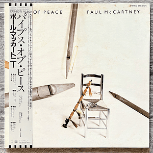 Paul McMartney Pipes of Peace Vinilo