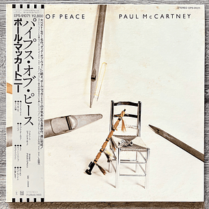 Paul McMartney Pipes of Peace Vinilo