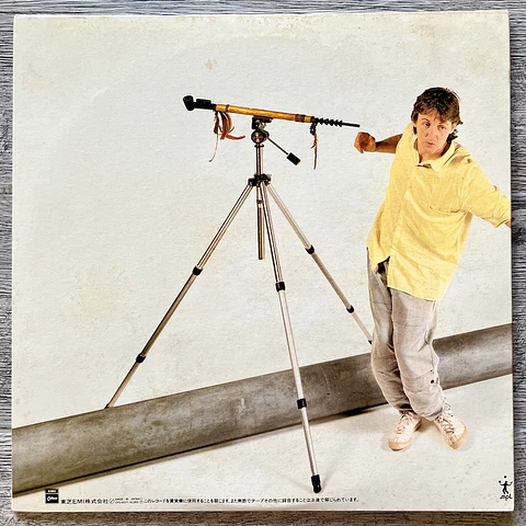Paul McMartney Pipes of Peace Vinilo