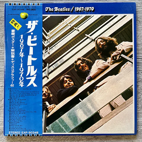The Beatles  1967-1970 Vinilo