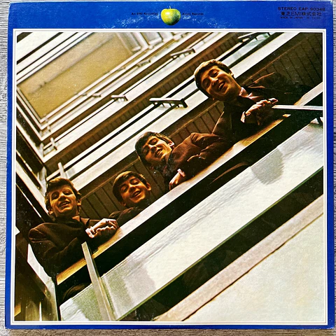 The Beatles  1967-1970 Vinilo