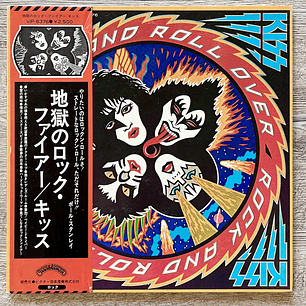 Kiss Rock And Roll Over Vinilo