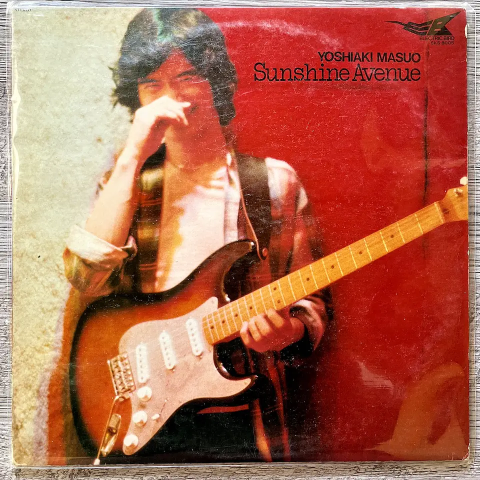 Yoshiaki Masuo Sunshine Avenue Vinilo 1