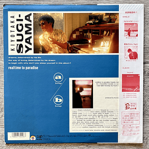 Kiyotaka Sugiyama Realtime to Paradise City pop Vinilo