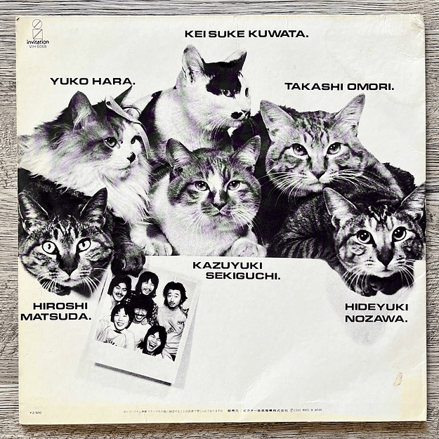 Southern All Stars Tiny Bubbles Vinilo 2