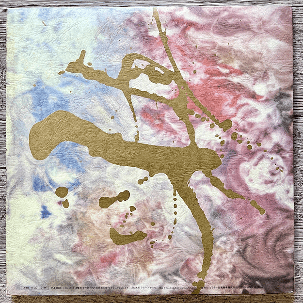 Southern All Stars Kamakura Vinilo  2