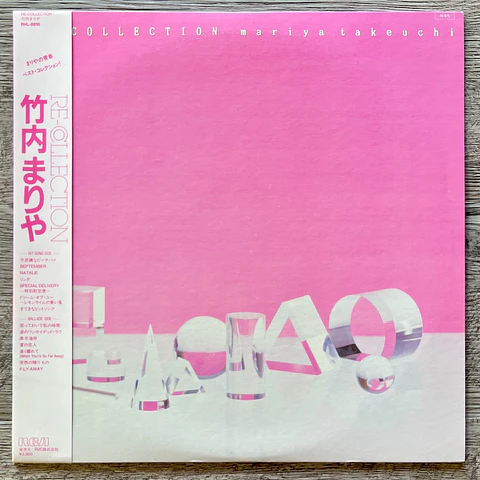Mariya Takeuchi Recollection 1 Vinilo