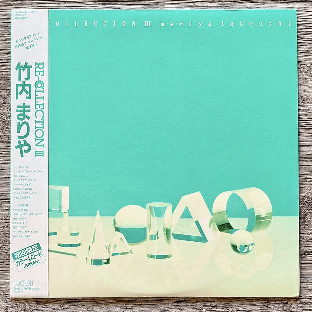 Mariya Takeuchi Recollection III Vinilo 1