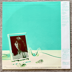 Mariya Takeuchi Recollection III Vinilo