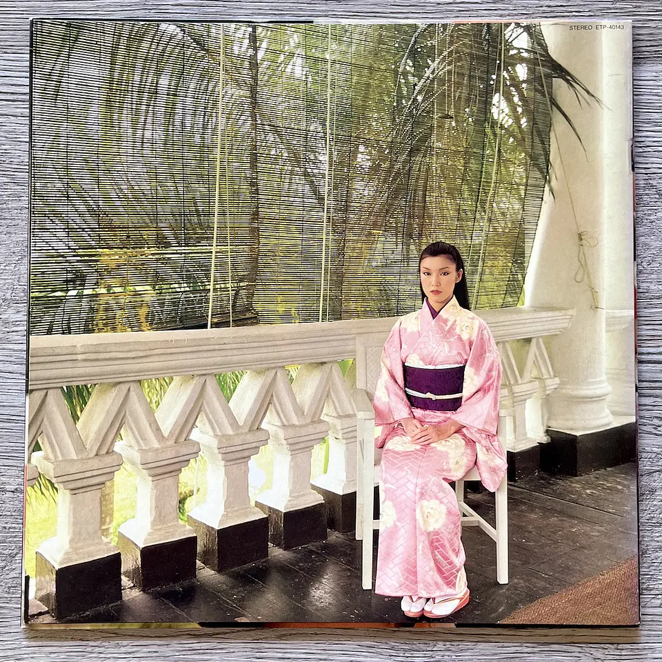 Yumi Matsutoya To Asia in the water Vinilo 1