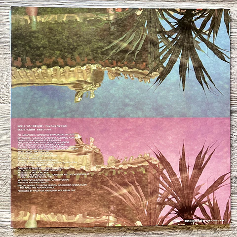 Yumi Matsutoya To Asia in the water Vinilo