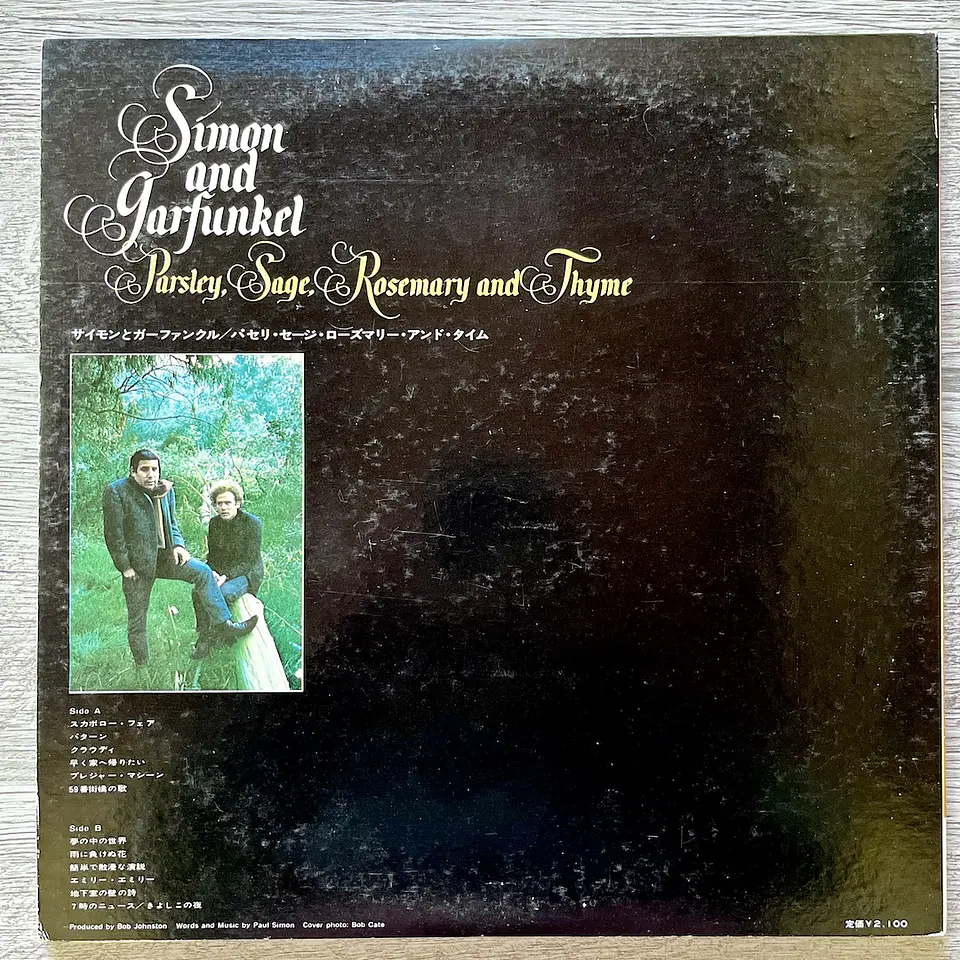 Simon and Garfunkel Parsley, Sage, Rosemary And Thyme Vinilo 2