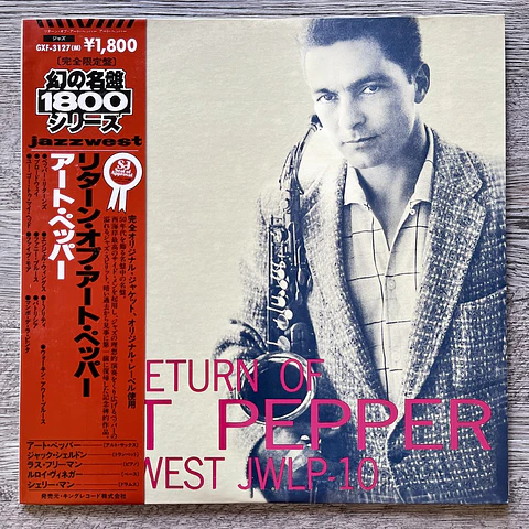 The Art Pepper The Return of Art Pepper Vinilo