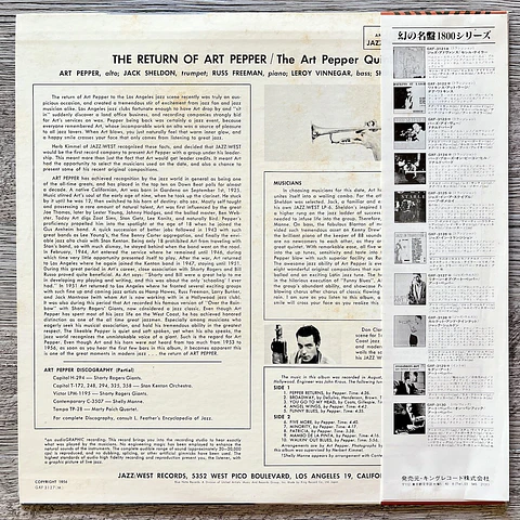 The Art Pepper The Return of Art Pepper Vinilo