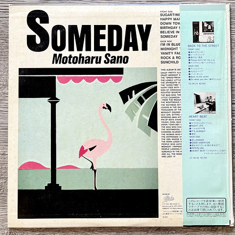 Motoharu Sano Someday LP