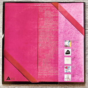 Yumi Matsutoya Yuming The 14th Moon LP