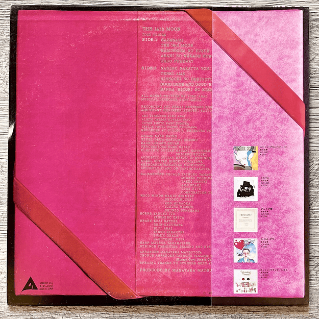 Yumi Matsutoya Yuming The 14th Moon LP 2