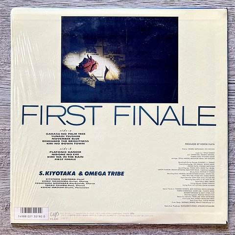 S. Kiyotaka & Omega Tribe First Finale 