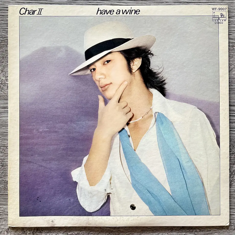 Char II Have a Wine Vinilo 1