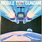 Mobile Suit Gundam II Ai Senshi Drama-hen - Miniatura 1