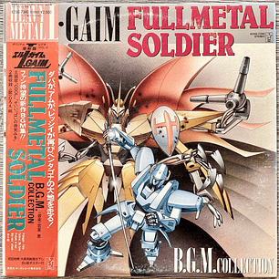 Heavy Metal L-Gaim Fullmetal Soldier B.G.M. Collection