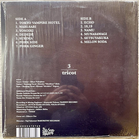 Tricot 3 Vinilo