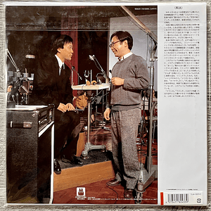 Joe Hisaishi My Neighbour Totoro Studio Ghibli Vinilo