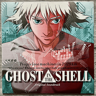 Ghost in The Shell OST Vinilo