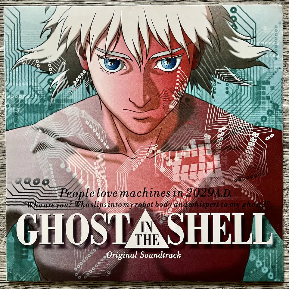 Ghost in The Shell OST Vinilo 2