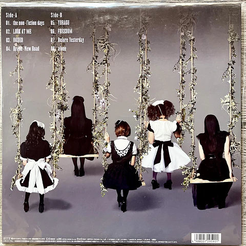 BAND MAID Brand New Maid Vinilo