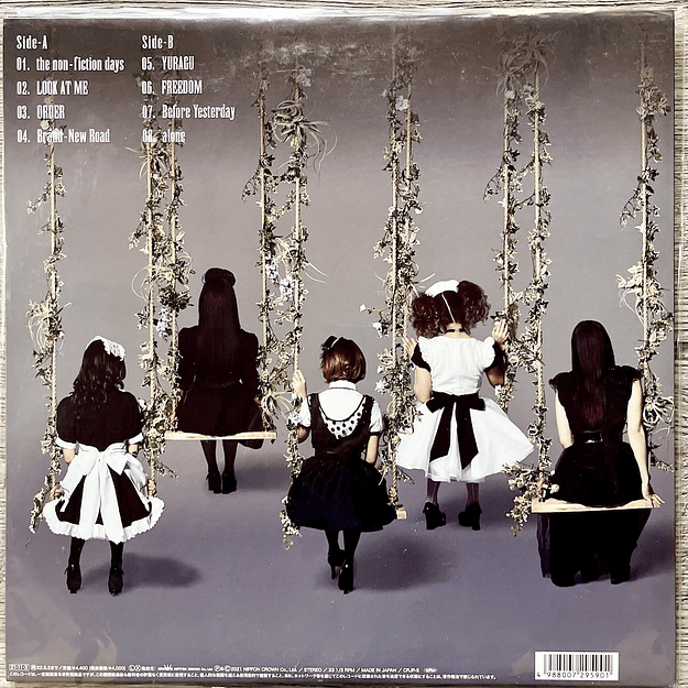 BAND MAID Brand New Maid Vinilo 2