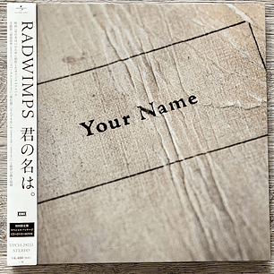Radwimps Kimi No Na Wa Your Name OST CD