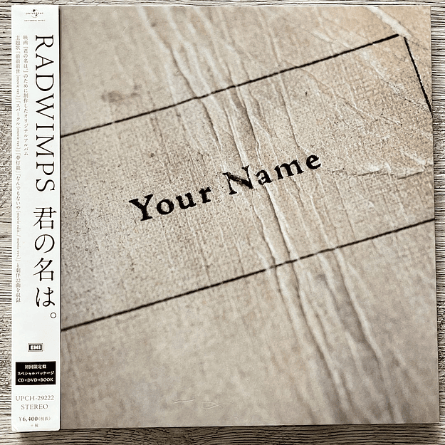 Radwimps Kimi No Na Wa Your Name OST CD 1
