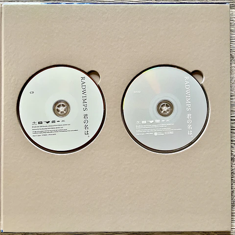 Radwimps Kimi No Na Wa Your Name OST CD