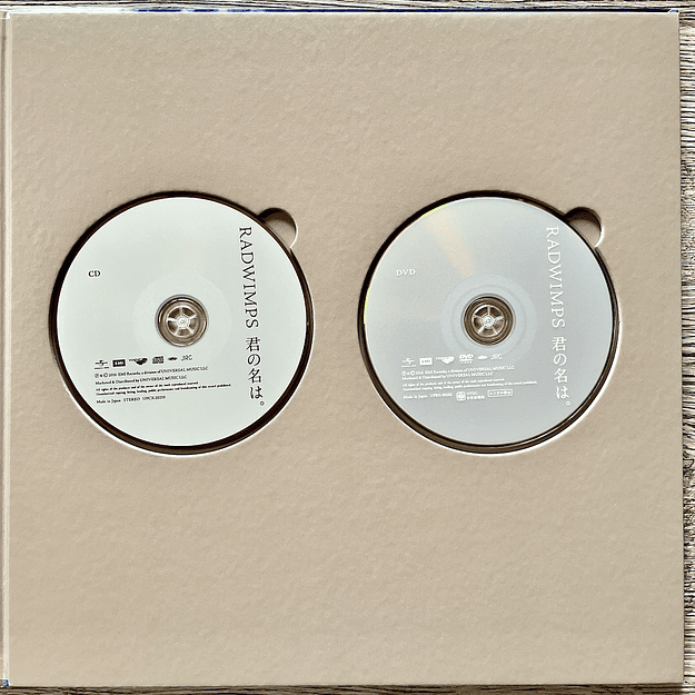 Radwimps Kimi No Na Wa Your Name OST CD 2