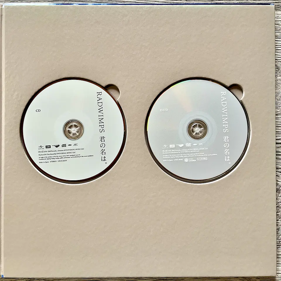 Radwimps Kimi No Na Wa Your Name OST CD 2