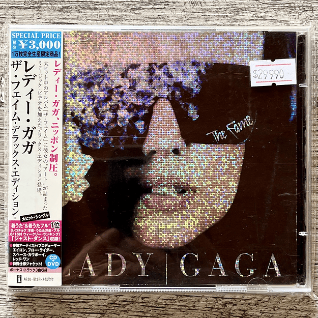Lady Gaga The Fame Deluxe Edition CD+DVD 1