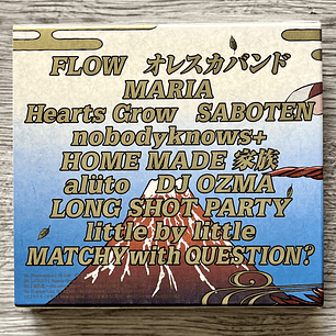 Naruto Super Hits 2006-2008 CD