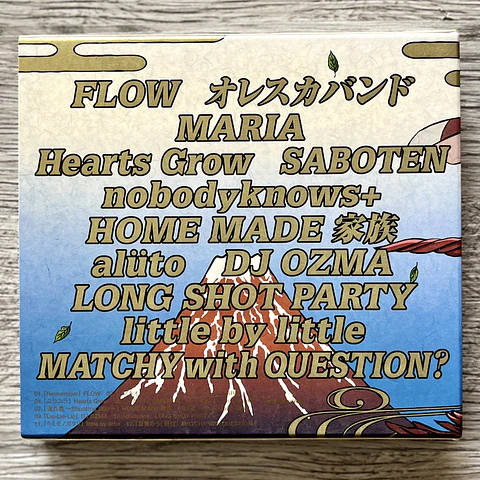 Naruto Super Hits 2006-2008 CD