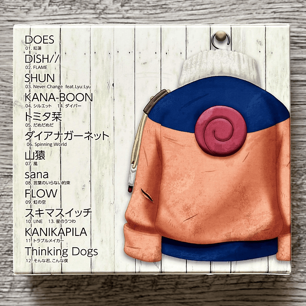 Naruto The best CD 2