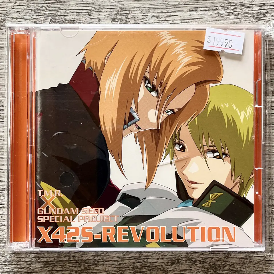 TMR Gundam Seed Special Project X42S Revol. CD 1